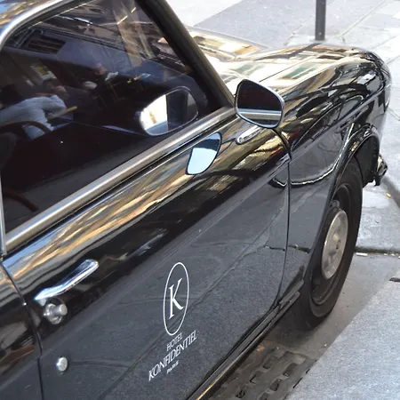 ブティック オテル コンフィダンティエル ホテル