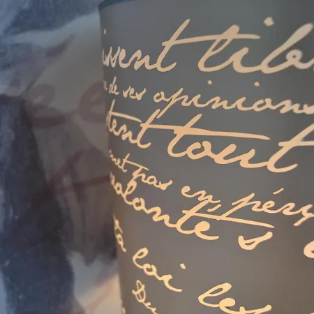 Boutique Konfidentiel